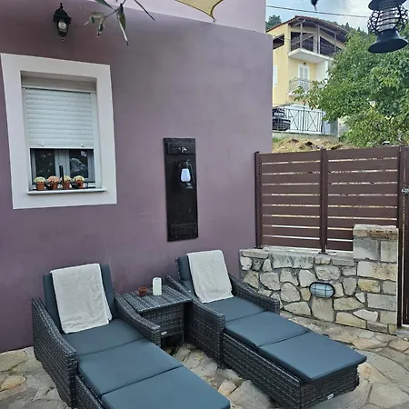 Jerma's House Apartamento