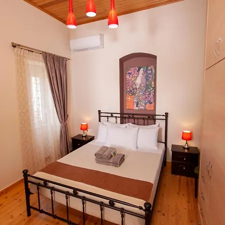 Jerma's House Apartment