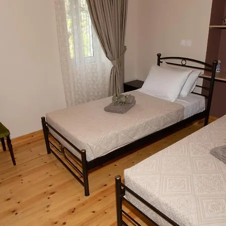 شقة Jerma's House