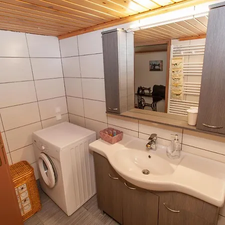 Jerma's House شقة *