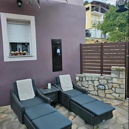 Διαμέρισμα Jerma's House *