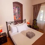 Jerma's House דירה *